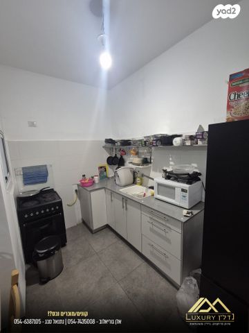 דירה, הפלוגות, קרית חיים מזרחית, חיפה