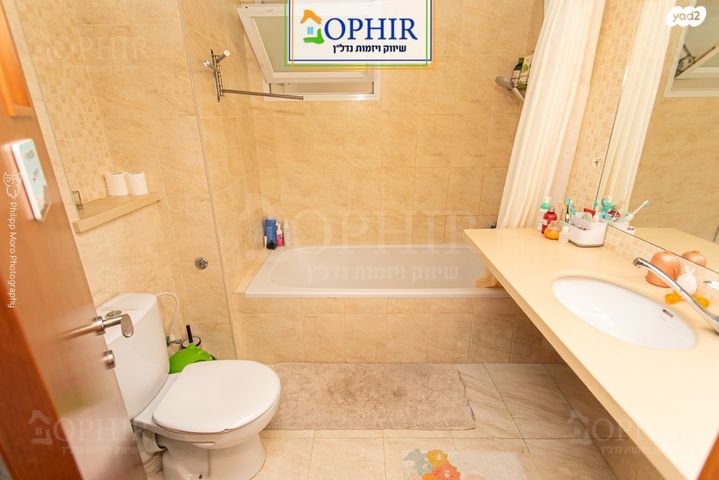 דירת גן, לאה, כרמליה, חיפה