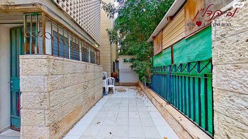 דירת גן, הפרחים, מודיעין מכבים רעות