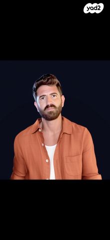 גג/ פנטהאוז