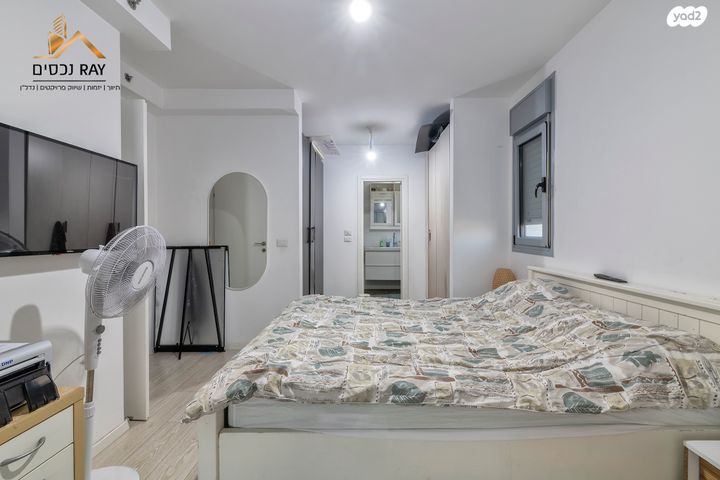 דירה, המשוט, נאות רבין, יבנה