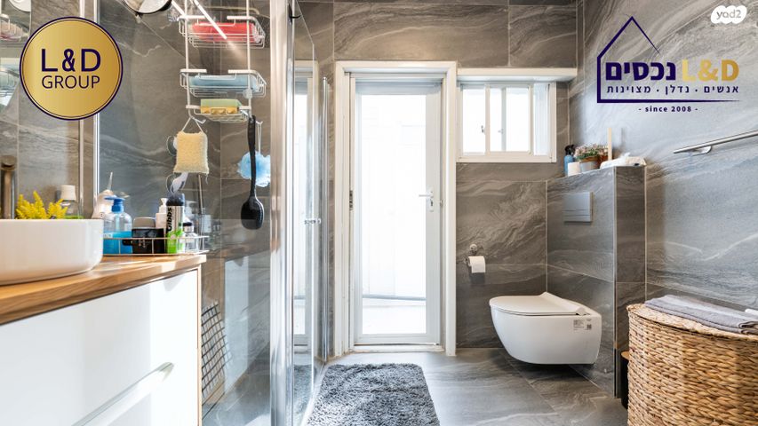 גג/ פנטהאוז, פנחס רוטנברג, אזור הבילויים, רמת גן