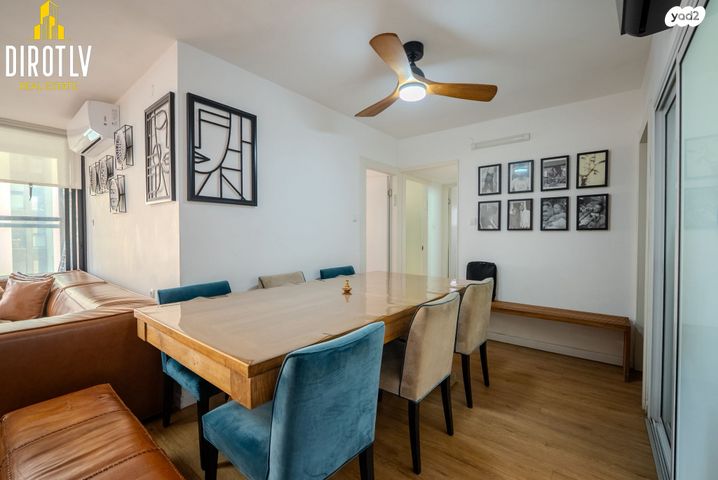 דירה, מעפילי אגוז 56, תל אביב יפו