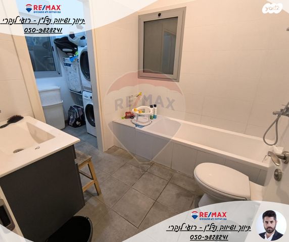 גג/ פנטהאוז, האקליפטוס, בית שאן