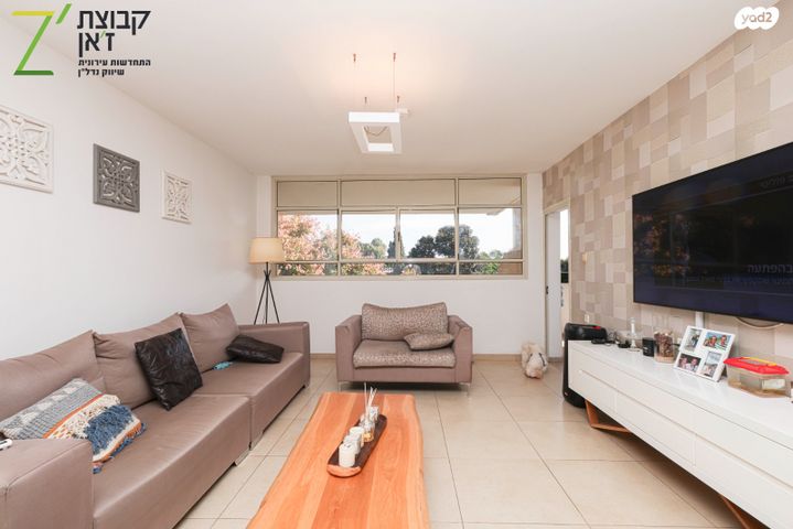 דירה, מרכז, הרצליה