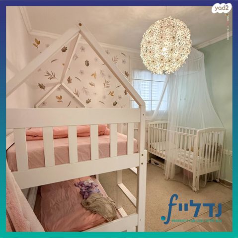 דירה, השלושה 8, נווה שמיר רמת בית שמש ה-1, בית שמש