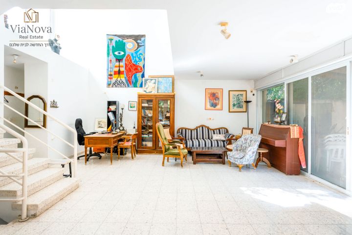 דו משפחתי, לייב פינסקר, א' / צפון מזרח העיר, רחובות