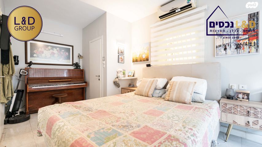 גג/ פנטהאוז, פנחס רוטנברג, אזור הבילויים, רמת גן