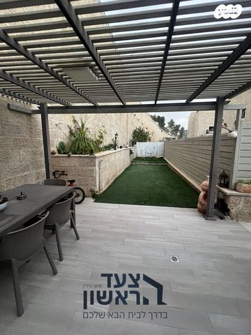 אבנר חי שאקי 