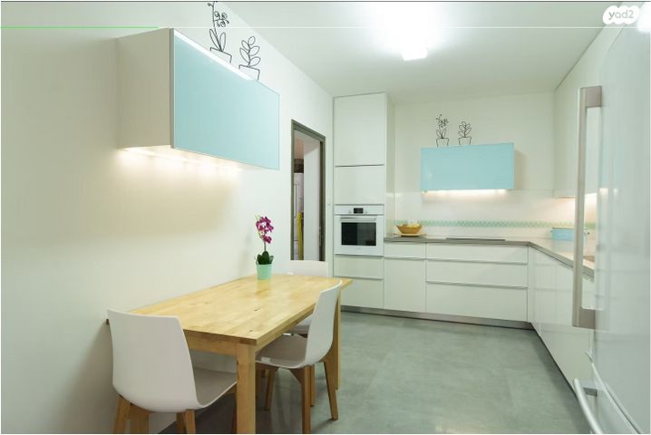 דירה, קרית אונו