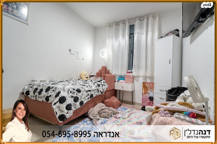 דירה, שדרות הציונות 7, ברנע, אשקלון