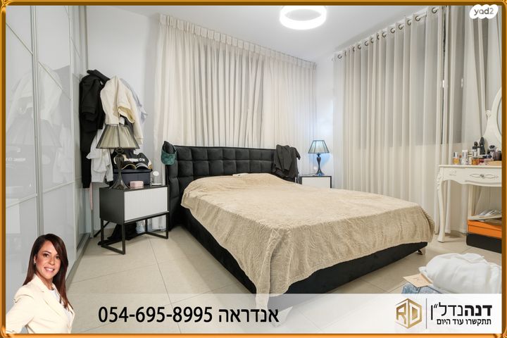 דירה, שדרות הציונות 7, ברנע, אשקלון