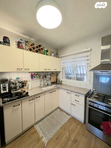 דירה, נווה אפק, ראש העין