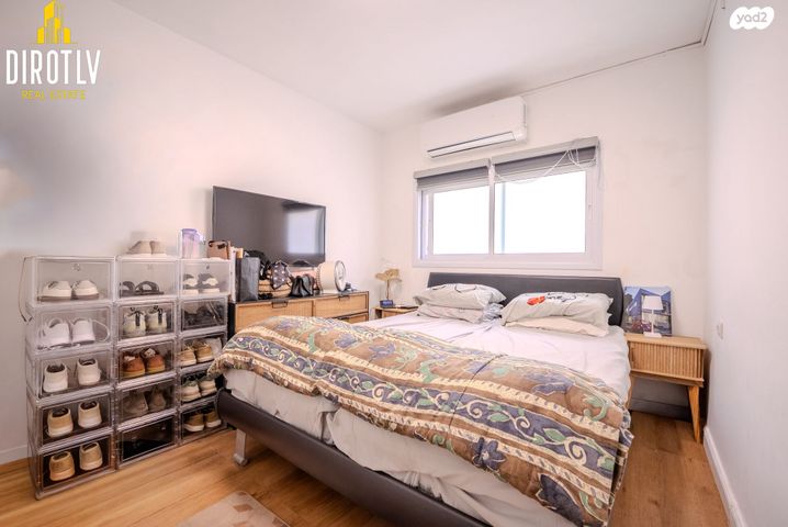 דירה, מעפילי אגוז 56, תל אביב יפו