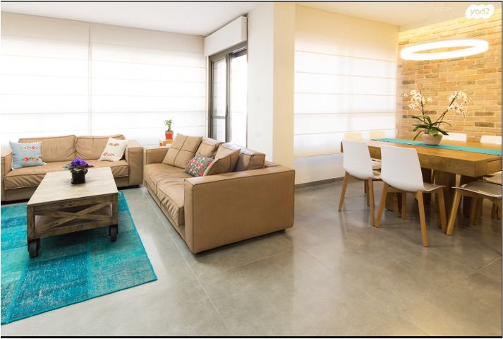 דירה, קרית אונו