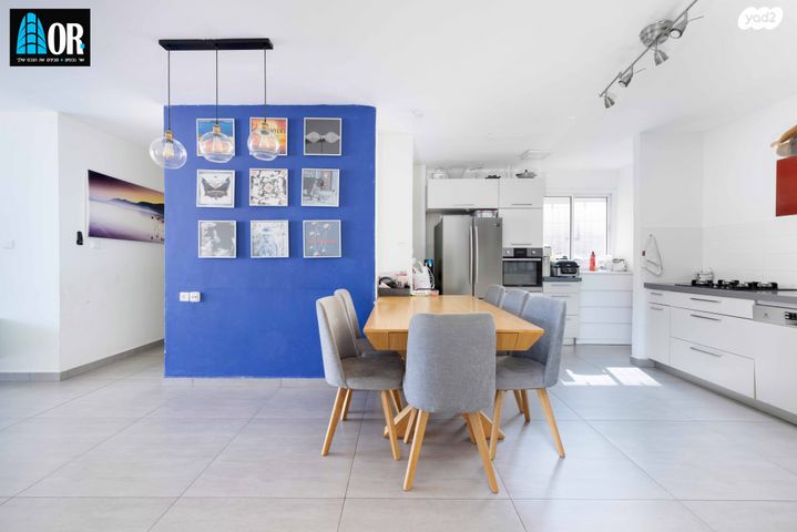 דירה, מגיני הגליל, קרית דוד, רחובות