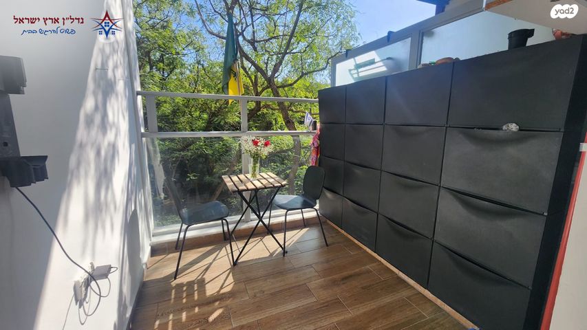 דירה, שרה אהרונסון, אזור הבילויים, רמת גן