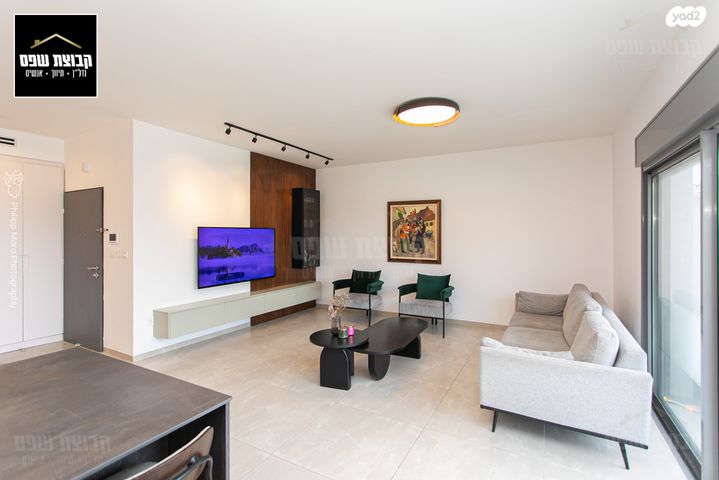 דירת גן, גבעת זמר, חיפה