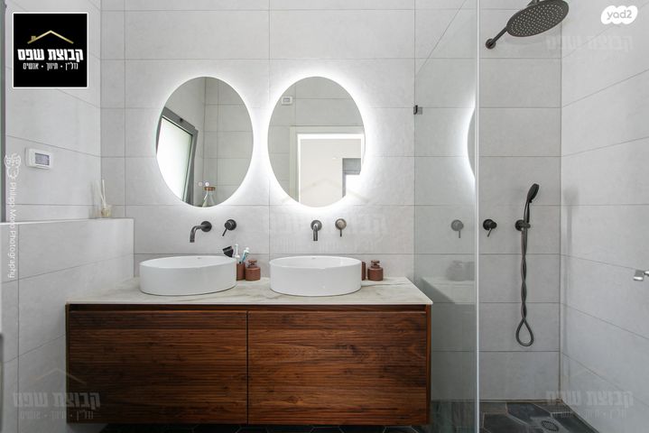 דירת גן, גבעת זמר, חיפה