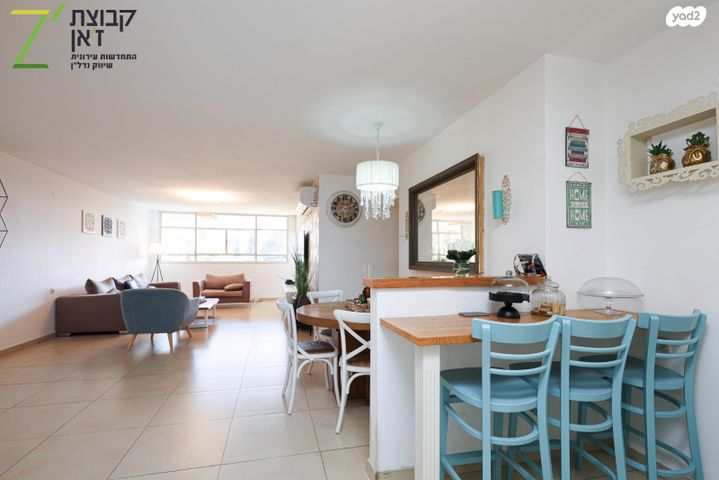 דירה, מרכז, הרצליה