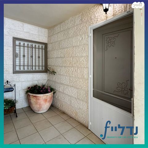 דירת גן, שדרות נחל צאלים 10, רמת הנחלים / רמת בית שמש א', בית שמש