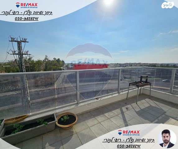 גג/ פנטהאוז, האקליפטוס, בית שאן