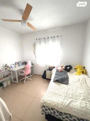 דירה, אופקים