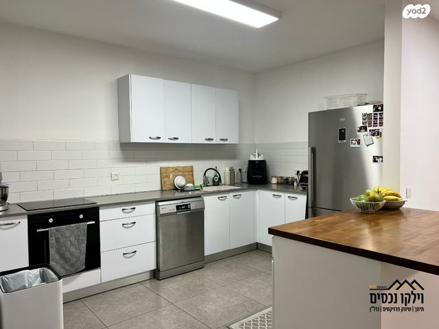 דופלקס, נעמי שמר, נאות שמיר, יבנה