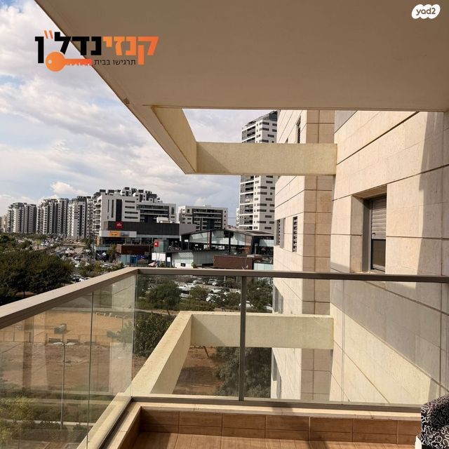 דירה, שדרות אבני החושן, כרמי גת, קרית גת