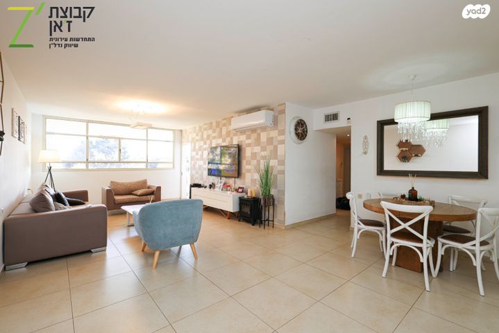 דירה, מרכז, הרצליה