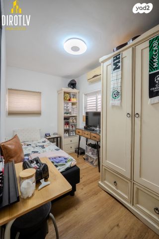 דירה, מעפילי אגוז 56, תל אביב יפו