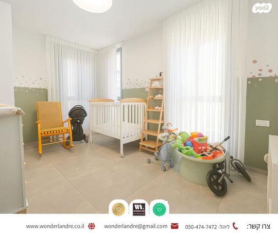 דירה, שדרות הצנחנים 26, נגבה, רמת גן