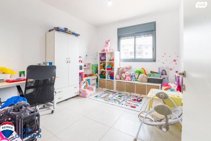 דירה, יקנעם עילית