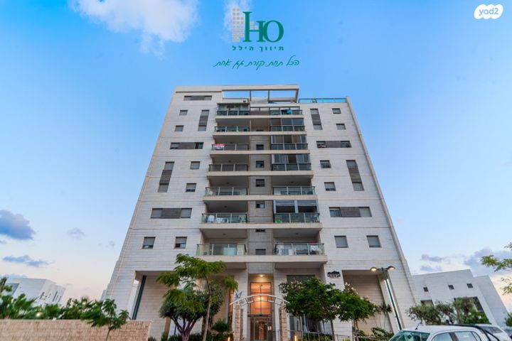 שדרות עמק חפר 