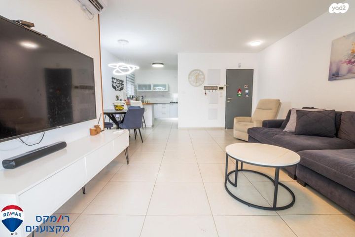 דירה, יקנעם עילית