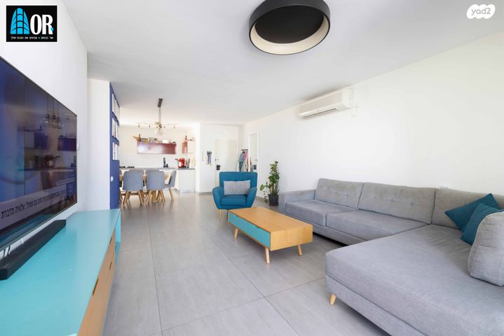 מגיני הגליל 