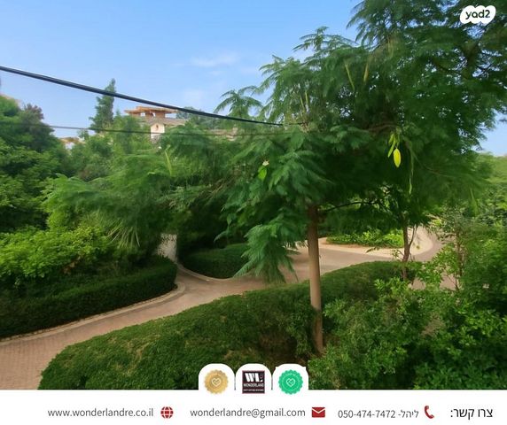 דירה, שדרות הצנחנים 26, נגבה, רמת גן