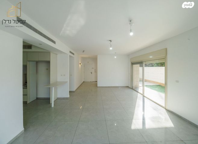 דירת גן, נהריה