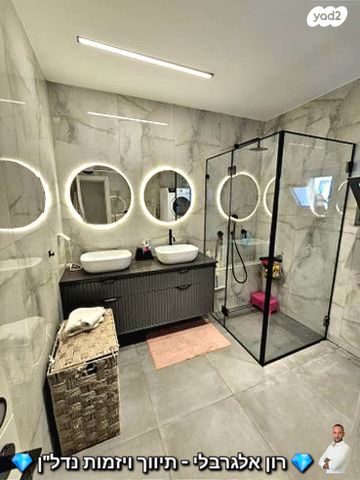 דו משפחתי, דן, גני מנחם, באר יעקב