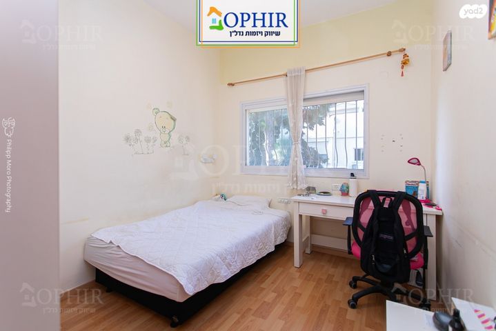 דירת גן, לאה, כרמליה, חיפה