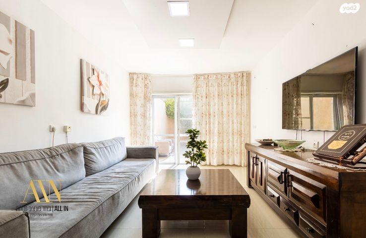 בית פרטי/ קוטג', דימונה