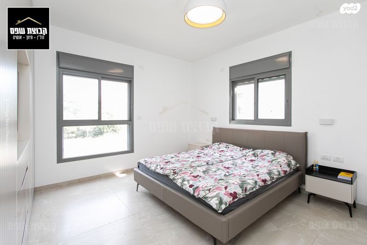 דירת גן, גבעת זמר, חיפה