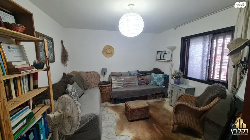 דירת גן, כפר עברי, עכו