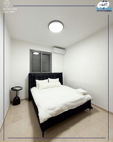 דירת גן, נתיבות