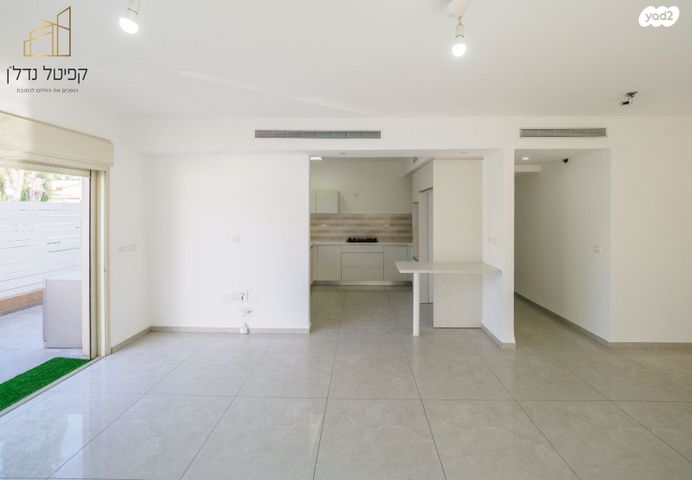 דירת גן, נהריה