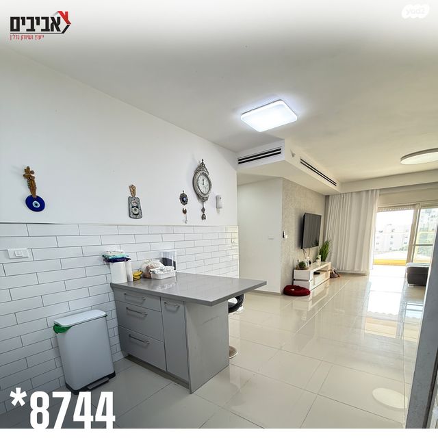 דירה, נאות יצחק רבין, שדרות