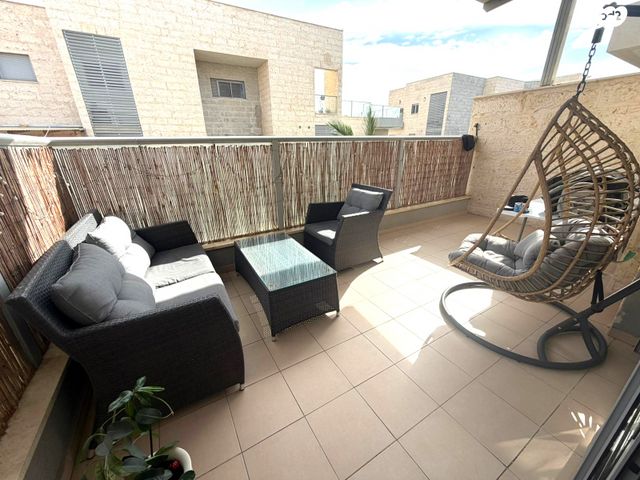 דירה, אופקים