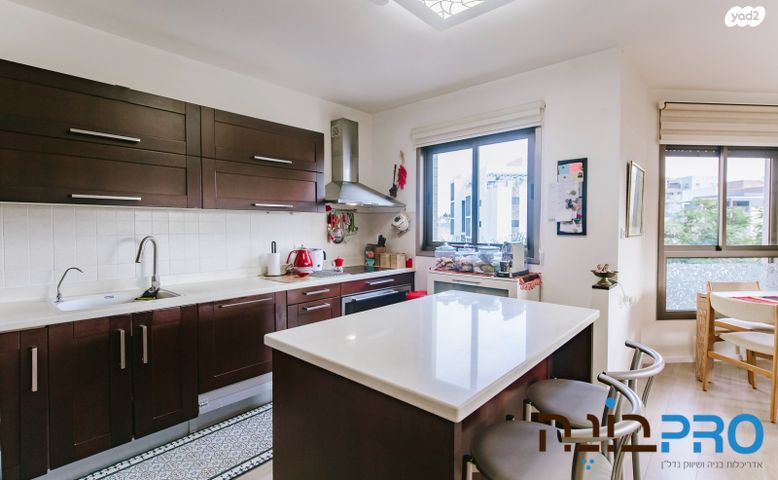 דירה, השריון, הדרי סמל, נס ציונה