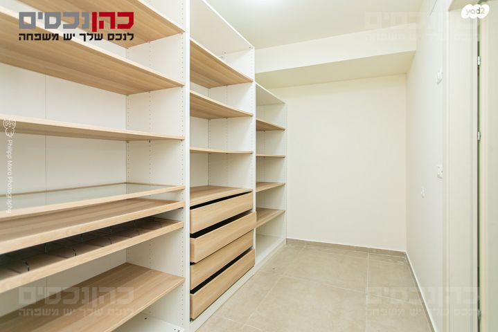 דירת גן, אלברט איינשטיין, אחוזה, חיפה