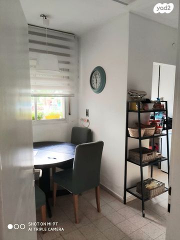 דירה, גבעת הסלעים, ראש העין